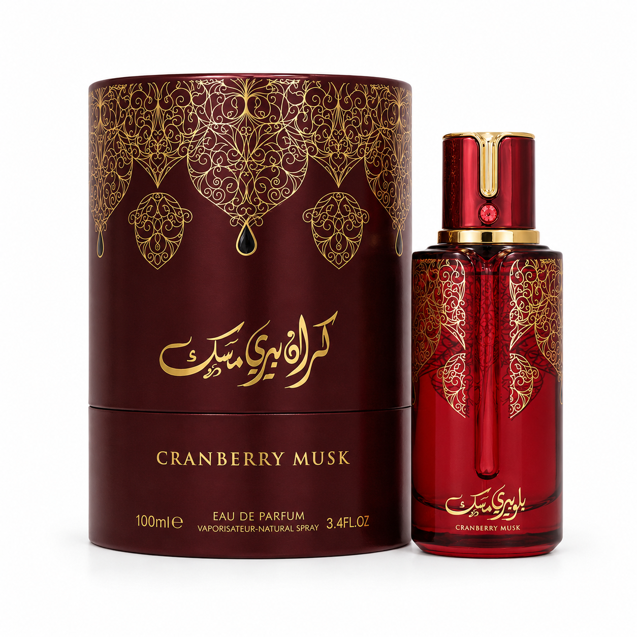 Arabiyat Prestige Cranberry Musk